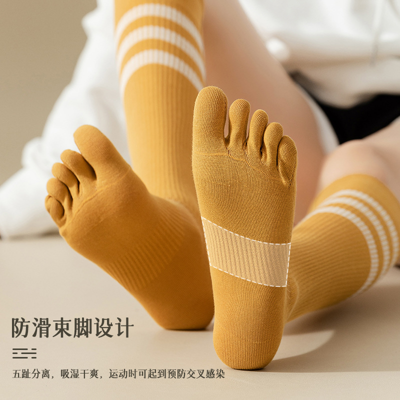 Pilate Yoga Workout - Frauen Gym Yoga Fitness Sport Socken