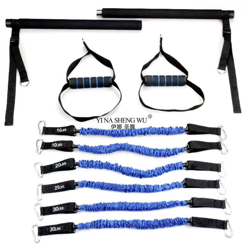 Pilates Yoga Combined - Multifunktionale Einstellbare Pilates Stange Elastische Seil