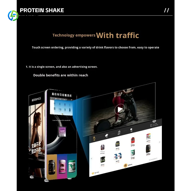 Protein-Shake-Automat Ultra-Le – Pilates Yoga Room Bewertung und Preis