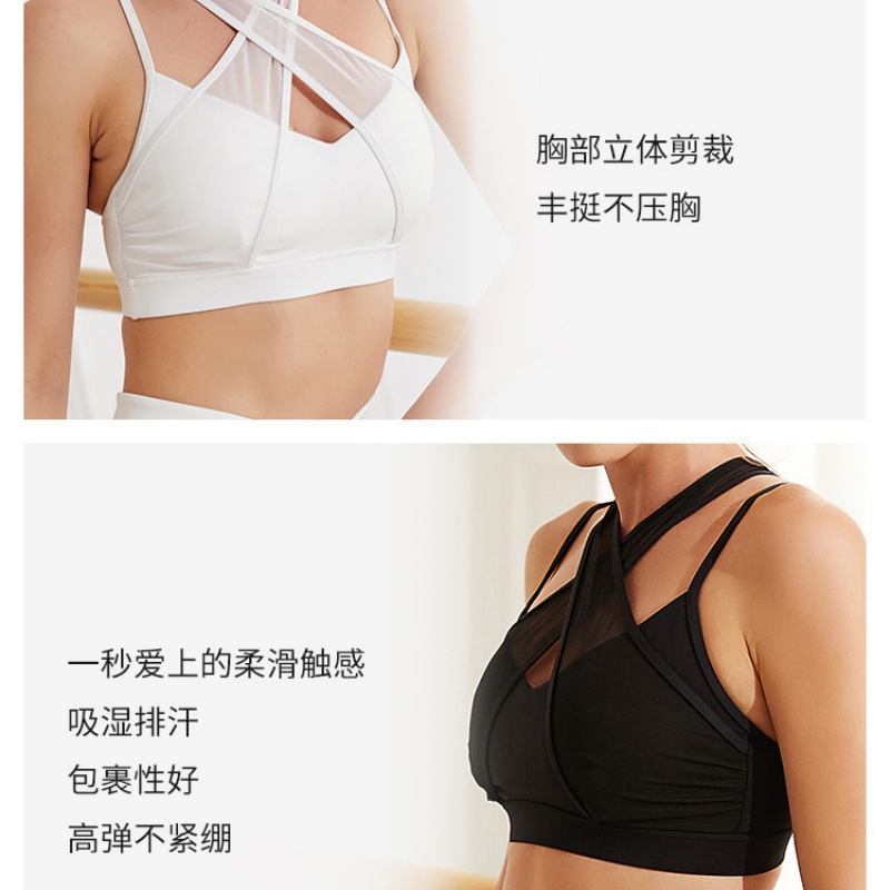 Mesh-Sport-Fitness-BH und Legg – Pilate Yoga Workout Bewertung und Preis