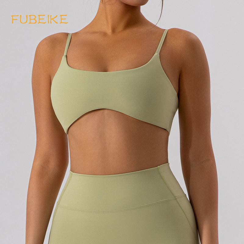 FUBEIKE Yoga-BH mit engem Rück – Pilate Yoga Workout Bewertung und Preis