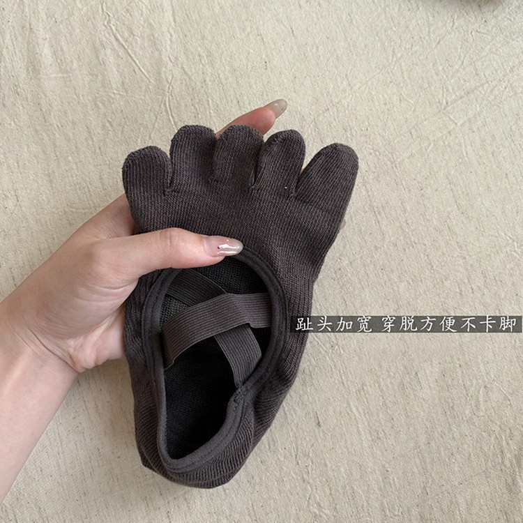 Damen Yoga-Socken mit Kreuzrie – Fitness Yoga Pilates Bewertung und Preis